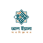 আল ইয়ানা পাবলিকেশন